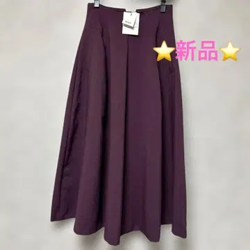 로페 롱 스커트