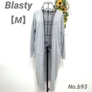 [ 새상품급 ] 브라스티 Blasty 롱 가디건 M 그레이 긴팔 겉옷