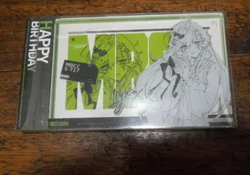 무기미도 아크릴 블록 린