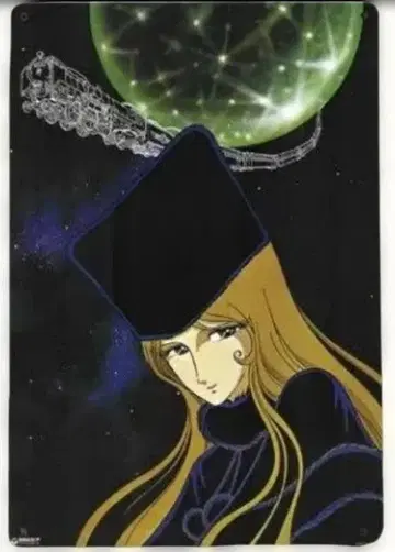 은하철도 999 양철 간판 2