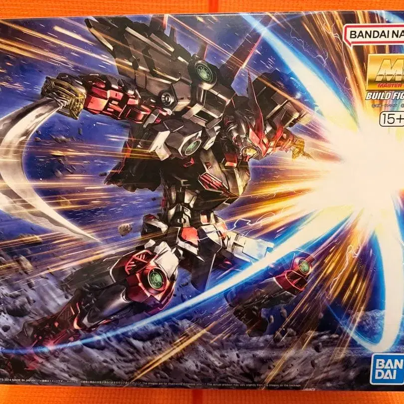 1번째 상품 이미지