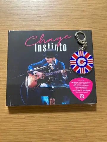 Chage Instinto CD, Mr. November 키링 세트