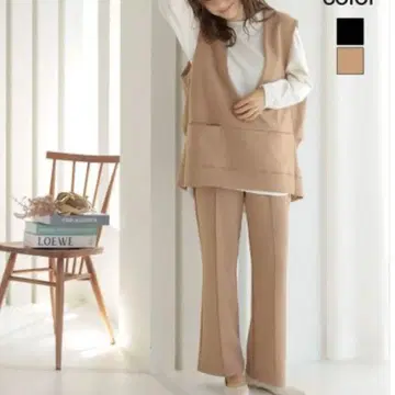 도노반 라이트볼 사이드 ZIP 베스트 셋업