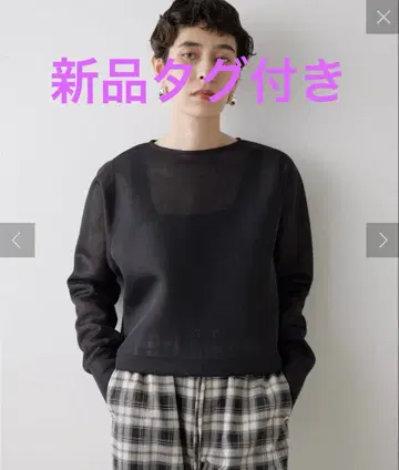 Whim Gazette 시어 탄공 오버