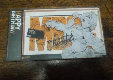 무기미래 아크릴 블록 크리스티나