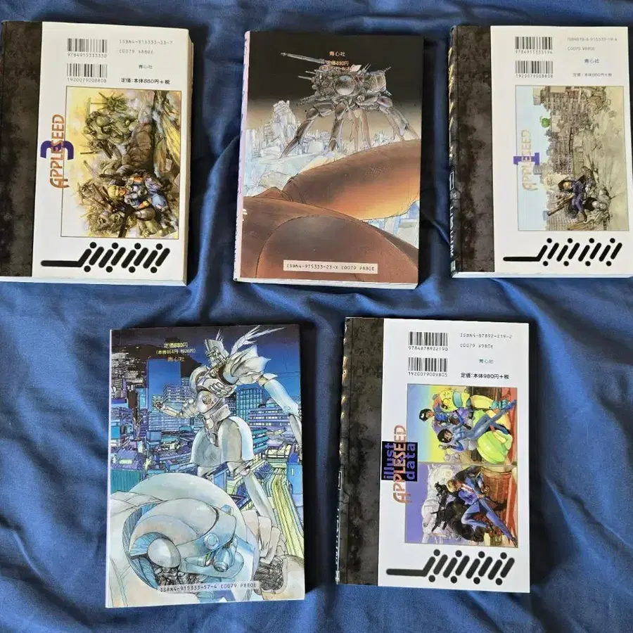 5번째 상품 이미지