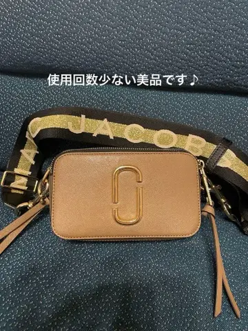 마크 제이콥스 베이지 숄더백