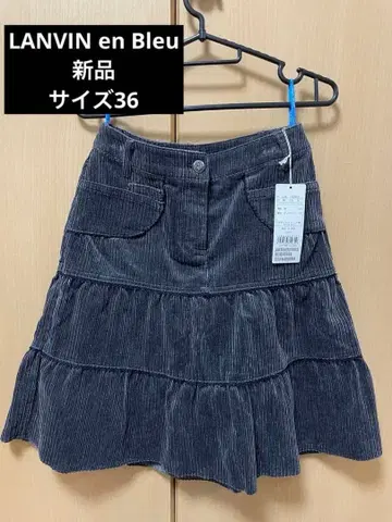 다크 그레이 캉캉 스커트 사이즈 36