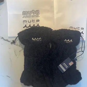 muta 플리스 레그 워머 네이비 컬러