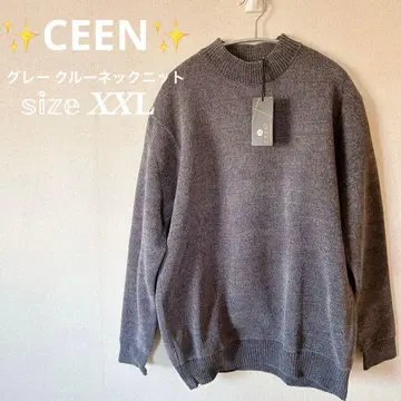 CEEN 그레이 크루넥 니트 XXL