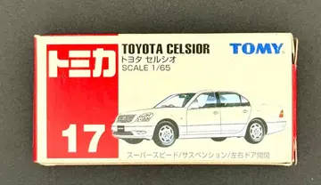 [토미카] No.17 도요타 셀시오