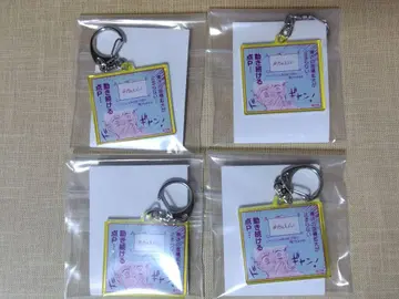 메달리스트전 아크릴 키링 츠카사