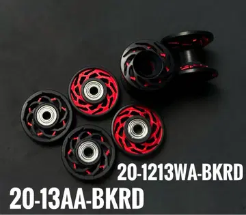 가공 롤러 2단 롤러 13mm 롤러 정품 미니 사륜구동 Mini 4WD