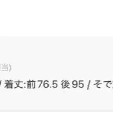 11번째 상품 이미지