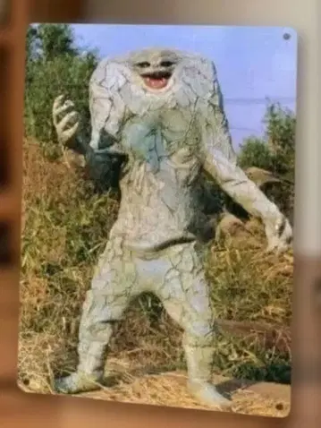 울트라맨 괴수 양철 간판