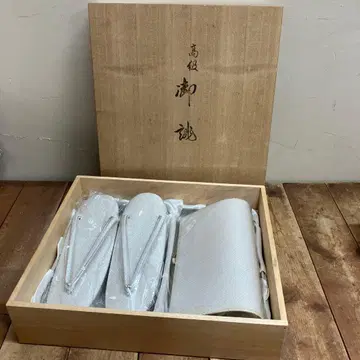 조리 와 백 의 세트 ( 실버 )