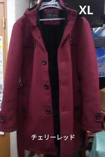 가을/겨울 남성용 롱 코트 속기모