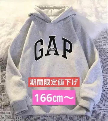 새상품 GAP 후드티 그레이 후드 부착 맨투맨 166 ~ 여성용