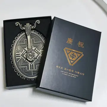 [ 히프노시스 마이크 ] 중왕구 귀빈 손거울 정품