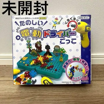 미개봉 즐거운 전동 드라이버 놀이