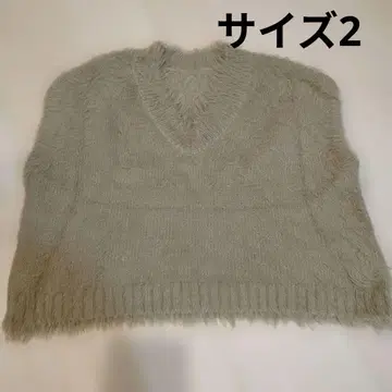 allureville 샤기 니트 베스트 옅은 베이지 사이즈 2