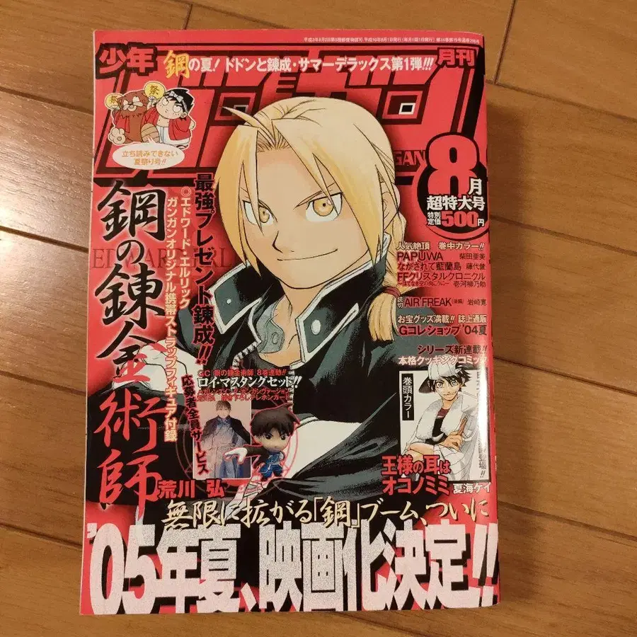 1번째 상품 이미지