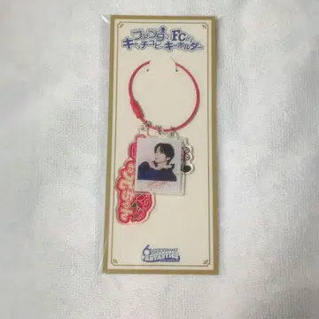 사와모토 나츠키 FC 캐치카피 키링