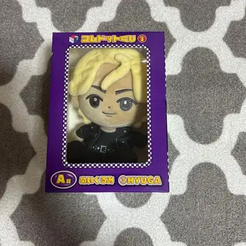 HYUGA 봉제 인형 도트 복권 Vol.2