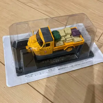 아셰트 그리운 상용차 컬렉션 vol 10 마쓰다 T1500 TUB85