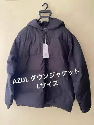AZUL by MOUSSY 후드 부착 다운 자켓 L 사이즈 블랙
