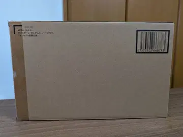 METAL BUILD 크로스본 건담 X1 하프크로스