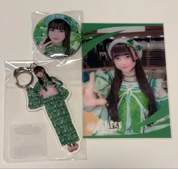 iLiFE! 와카바노아 무도관 온라인 복권 세트