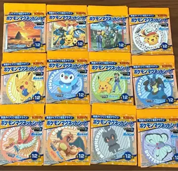 포켓몬 극장판 너로 정했다! 마그넷 시트 루카리오 피카츄 지우(사토시)