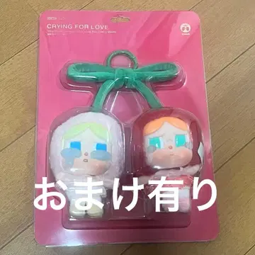 [ 미개봉 ] CRYBABY 봉제 인형 펜던트 크라이베이비 체리