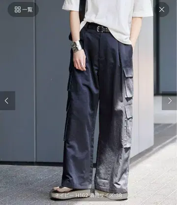 미사용 journal standard 매트 새틴 카고 팬츠