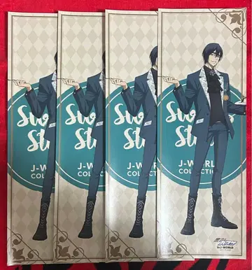 쿠로코의 농구 하나미야 마코토 2