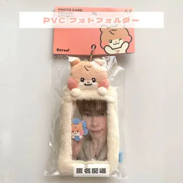 ZB1 한빈 zeroni 비니니 포토홀더 2