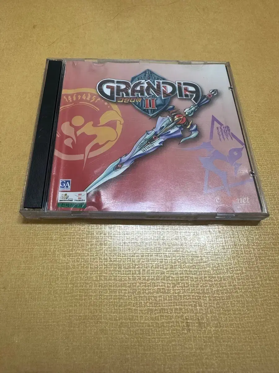 Classic PC game Grandia 2. #고전PC게임,#올드PC게임,#그란디아2 on Bunjang Global Site.