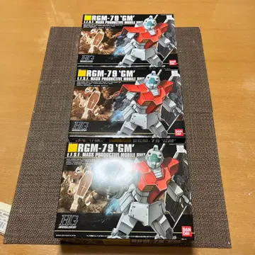 RGM-79 'GM' HG 3개 세트