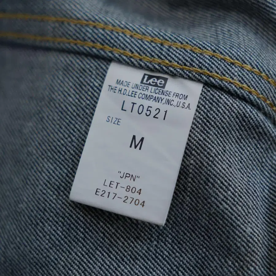 11번째 상품 이미지