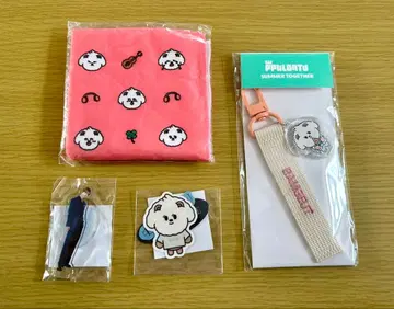 범규 밤굿 캡슐 토이 택 키링