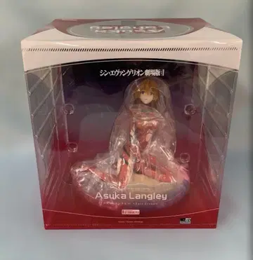 아스카 랑그레이 ~Last Scene~ [신 에반게리온 극장판]