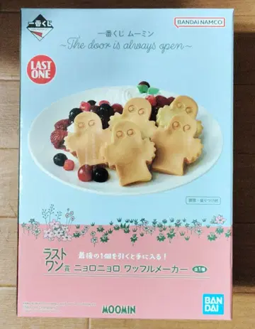 무민 제일복권 니요로니요로 와플 메이커 라스트 원상