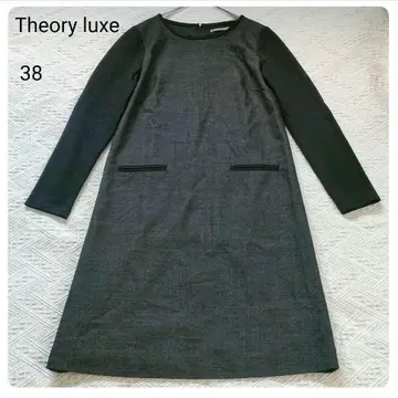 새상품급 띠어리 럭스 트위드 절개 원피스 고급 M