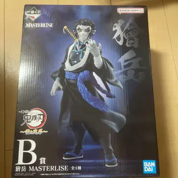 미개봉! 귀멸의 칼날 제일복권 MASTERLISE B상 카이가쿠 피규어