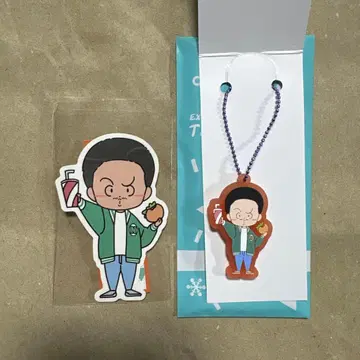 EXILE NESMITH 러버 키링 & 스티커