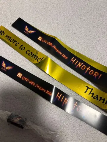 B'z LIVE-GYM Pleasure 2018 은색 테이프 3개 세트