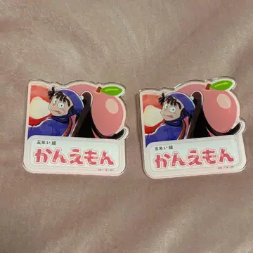 스이파라 닌타마 란타로 오하마 칸에몬