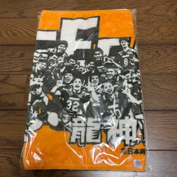 용신 NIPPON 배구 일본 대표 타월