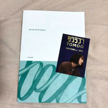 TOMOO 타와라부 스티커 & 오리지널 ZINE 2종 세트